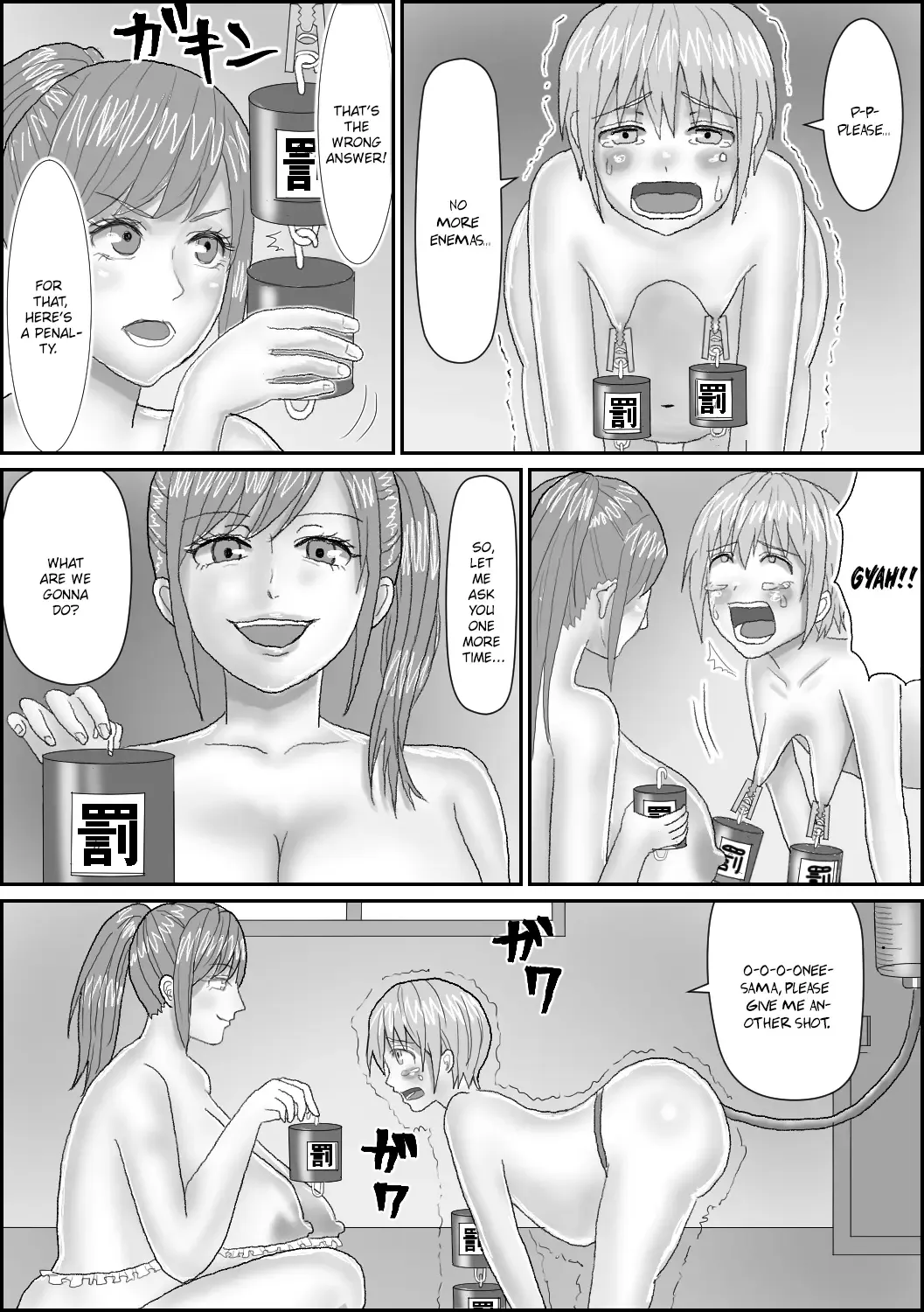 [Akasin] Suiyuubu e Youkoso | Welcome to the Water Play Club Fhentai - Page 3