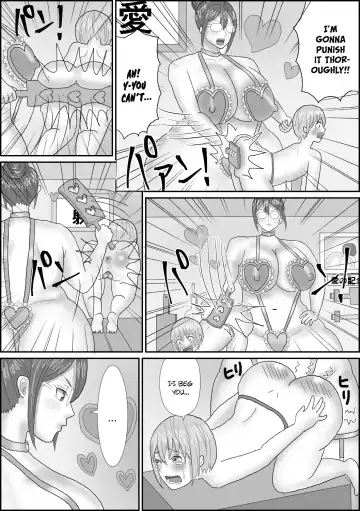 [Akasin] Suiyuubu e Youkoso | Welcome to the Water Play Club Fhentai - Page 17