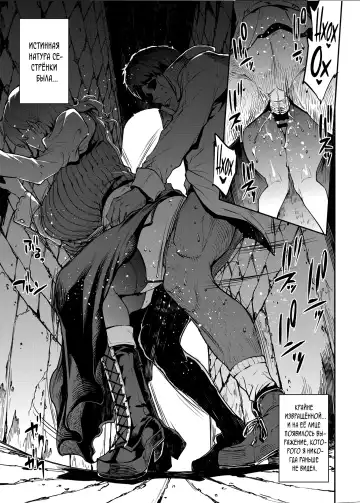 [Erect Sawaru] Flower Vendor ~Hanauri Onee-san ni Yasashiku Fudeoroshi~ | Флористка ~Нежная потеря девственности с продавщицей цветов~ Fhentai - Page 9