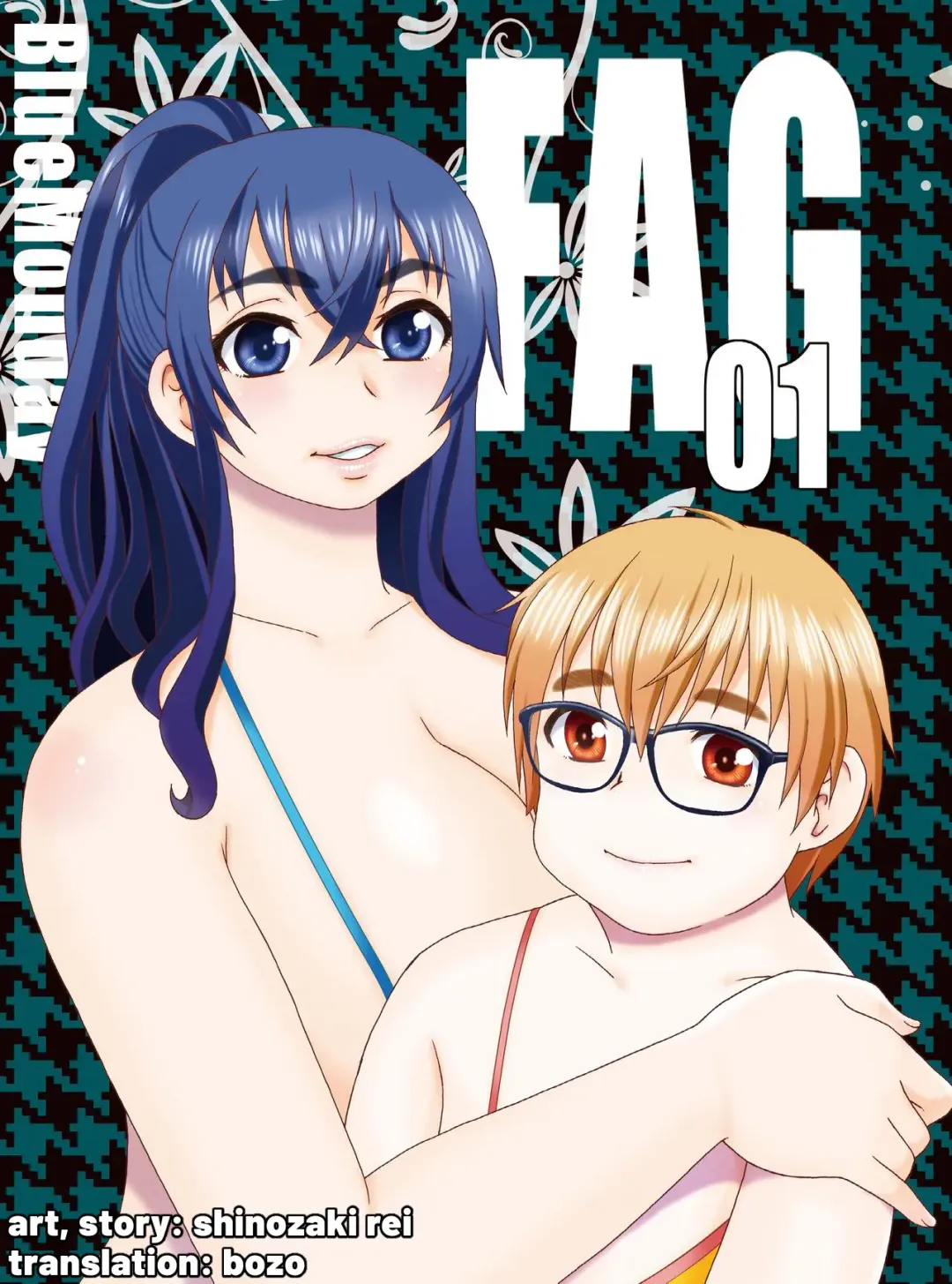 Read [Shinozaki Rei] FAG01 - Fhentai.net