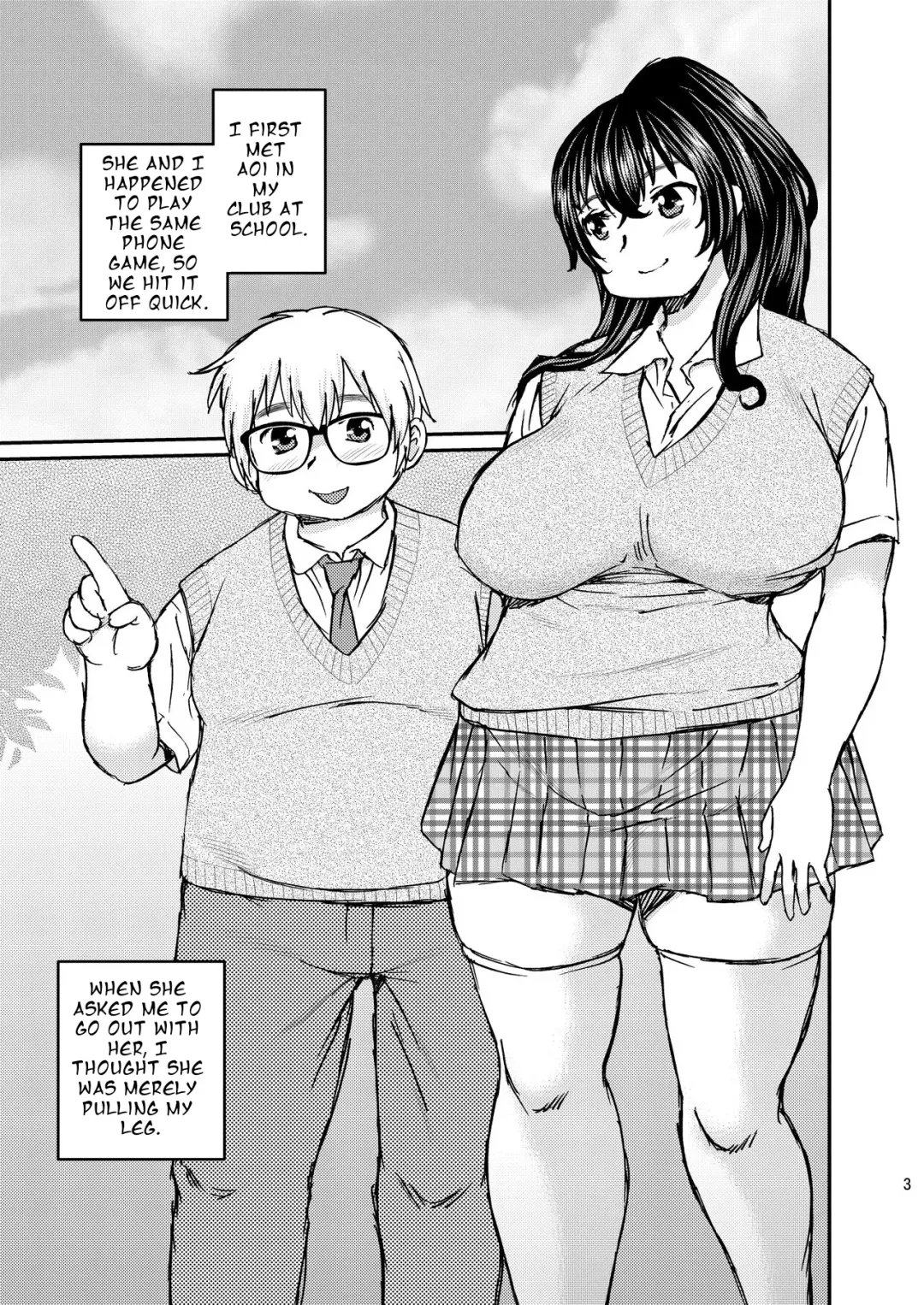 [Shinozaki Rei] FAG01 Fhentai - Page 2