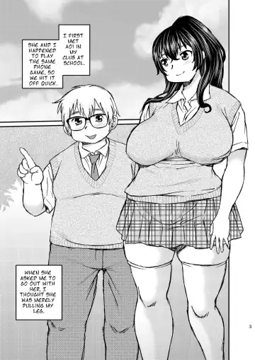 [Shinozaki Rei] FAG01 Fhentai - Page 2