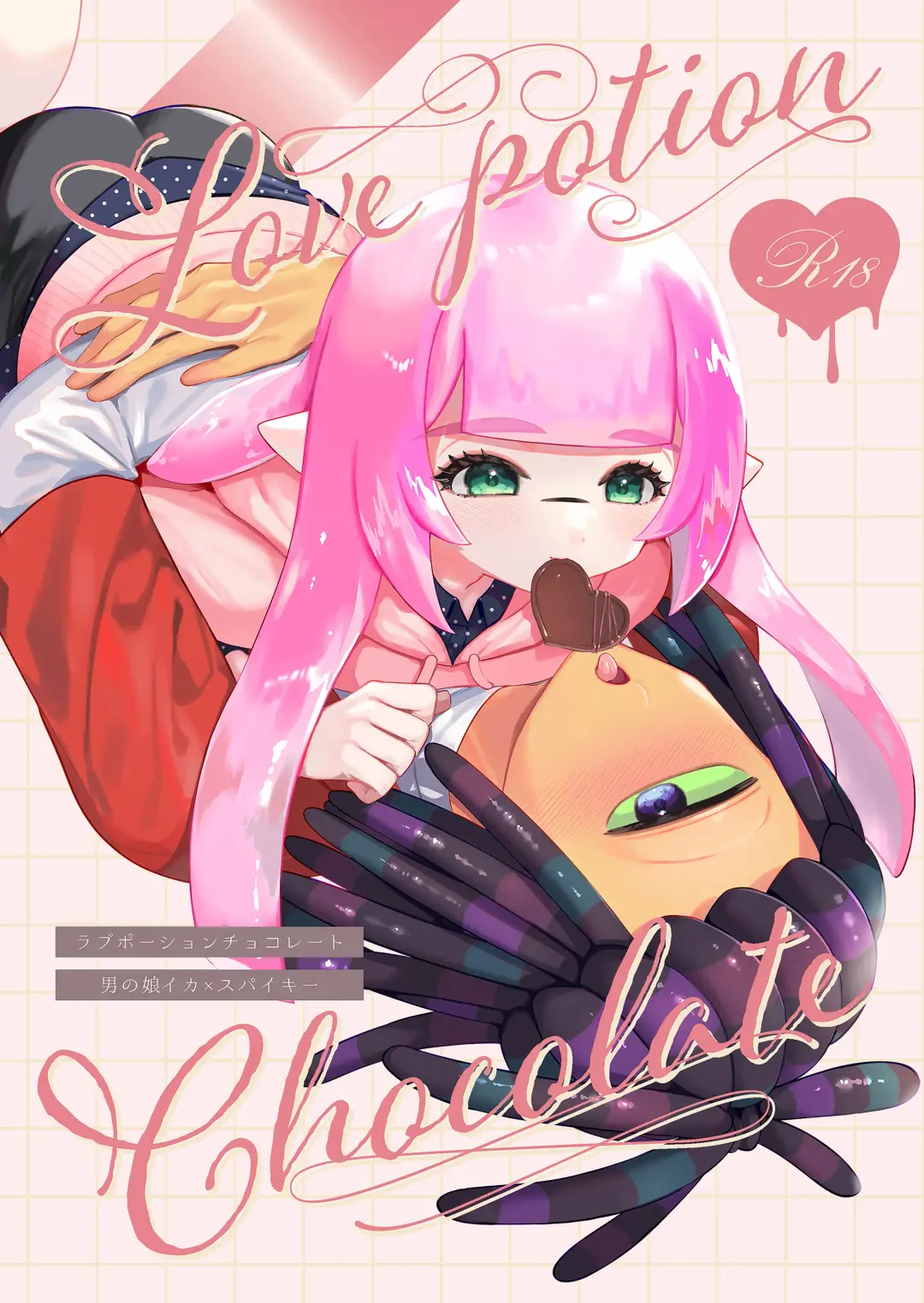 Read [Mizo] Lovepotion Chocolate - Fhentai.net