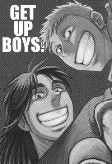 [Takeshi] Get Up Boys! Fhentai.net - Page 2