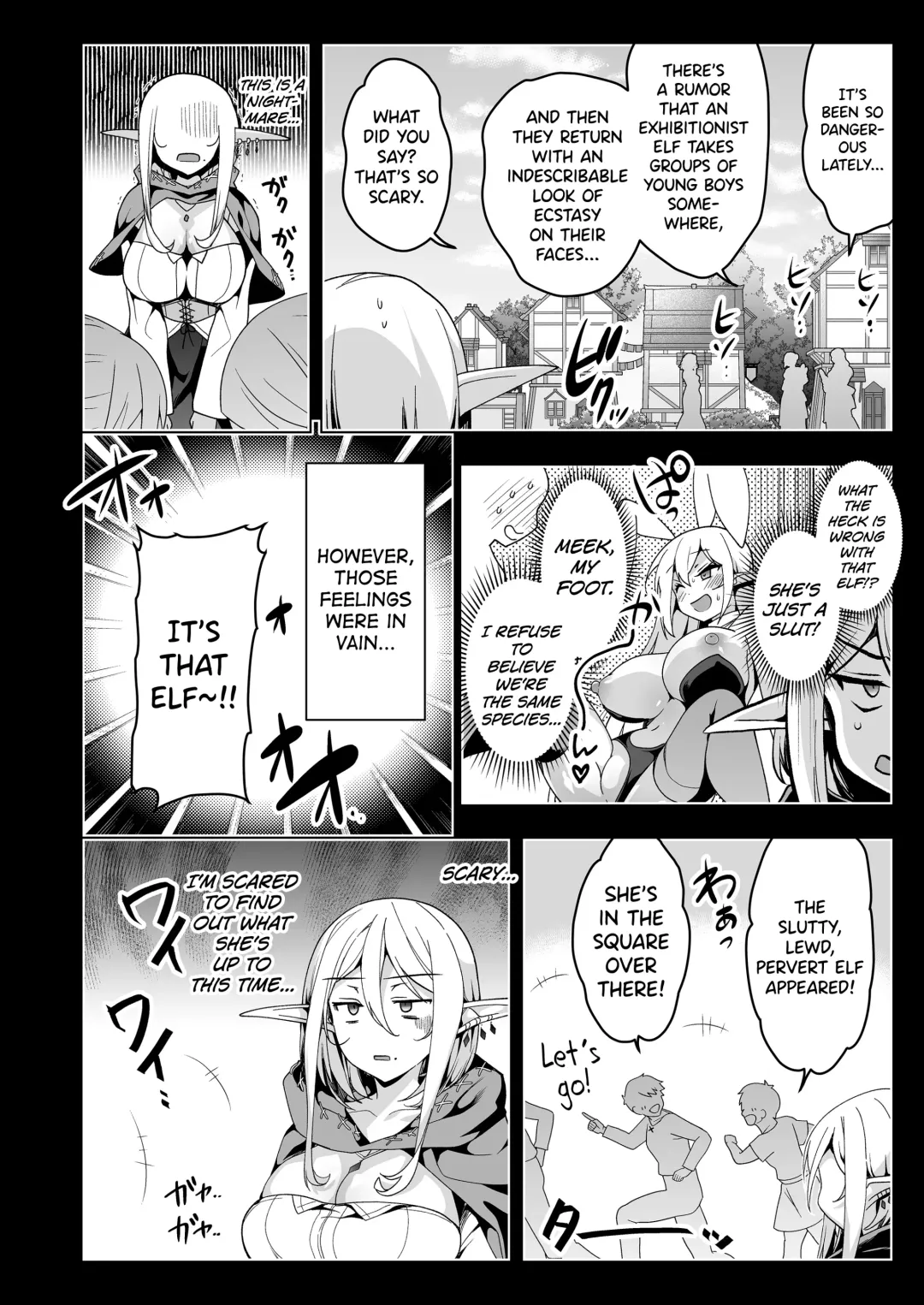 [Ninoko] Elf ni Inmon o Tsukeru Hon LEVEL:6 Fhentai - Page 17