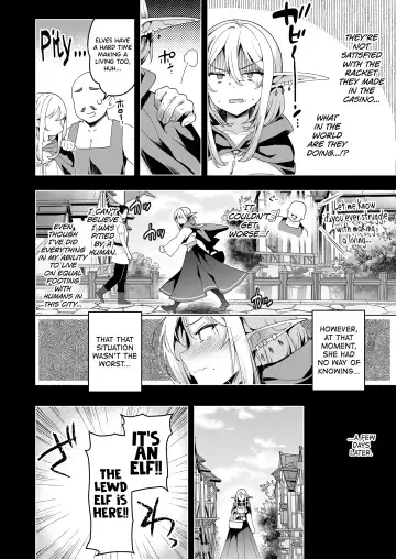 [Ninoko] Elf ni Inmon o Tsukeru Hon LEVEL:6 Fhentai.net - Page 13