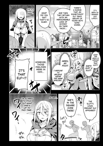 [Ninoko] Elf ni Inmon o Tsukeru Hon LEVEL:6 Fhentai.net - Page 17