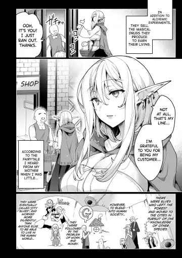 [Ninoko] Elf ni Inmon o Tsukeru Hon LEVEL:6 Fhentai.net - Page 3