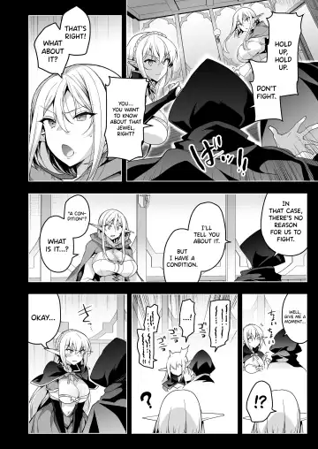 [Ninoko] Elf ni Inmon o Tsukeru Hon LEVEL:6 Fhentai.net - Page 35