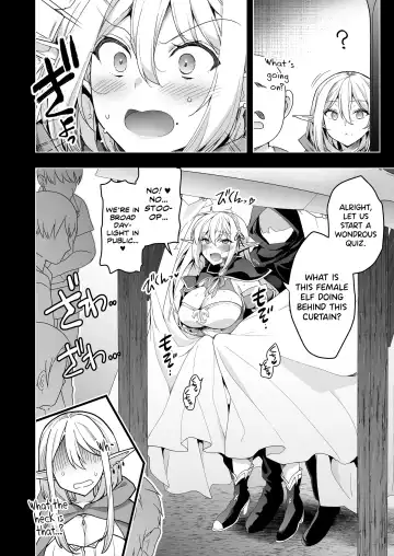 [Ninoko] Elf ni Inmon o Tsukeru Hon LEVEL:6 Fhentai.net - Page 5