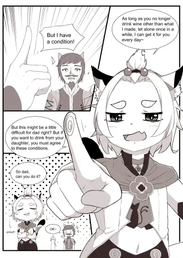 [Yamazaki Ginryu] Diona to no Nichijou -Mondai Hen + Kaiketsu Hen- | Daily Life with Diona -Question Chapter + Solve Chapter- Fhentai.net - Page 69