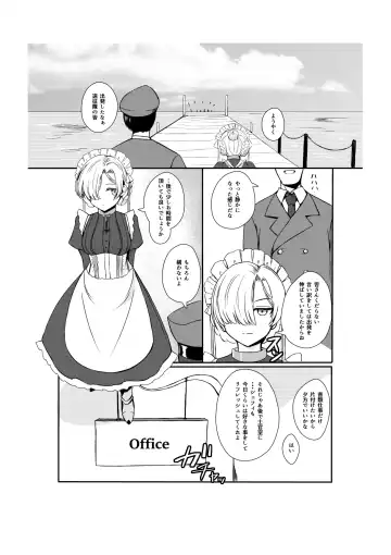 Goshujin-sama ga Daisukina Muhyoujou Meido to Futarikiri ni Natta Hi Fhentai.net - Page 2