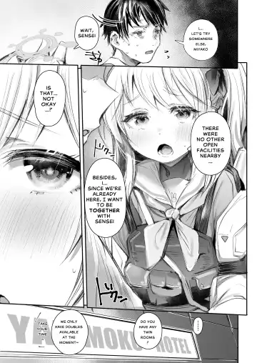 [Monchan Rev3] Goissho Shimasen ka? Fhentai.net - Page 4