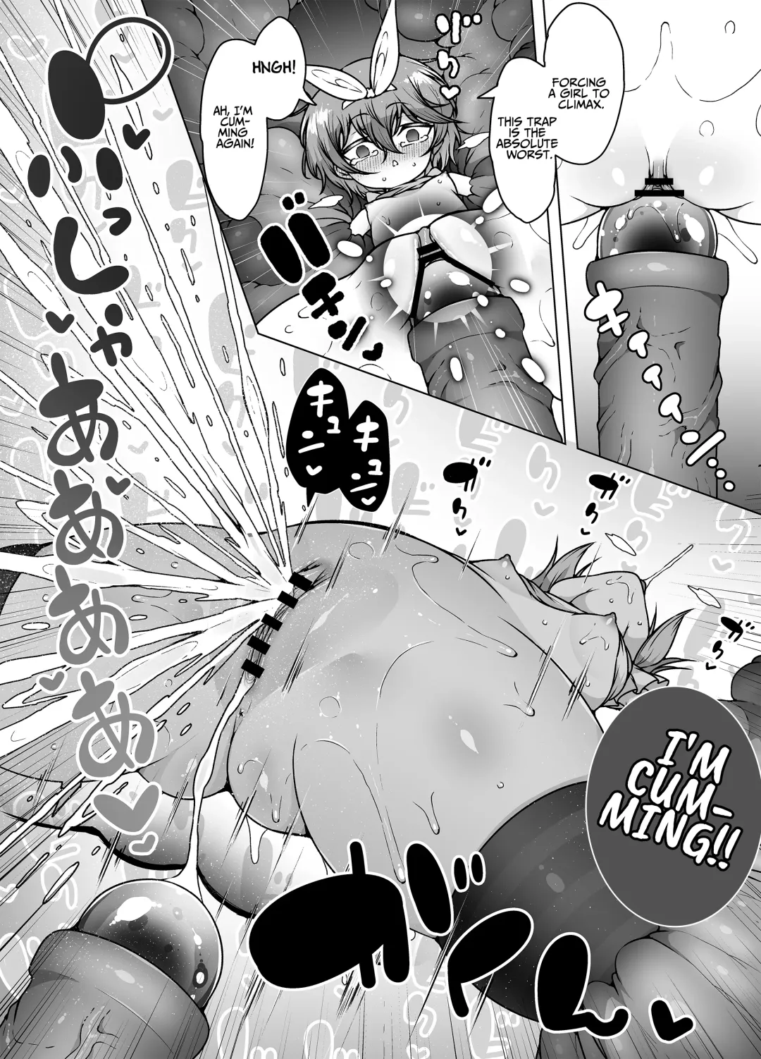 [Kento Okayama] Hatsumei-ou Kain 2 ~Magao Android no Shiofuki Review~ | Master Inventor Kain 2 ~Deadpan Android's Squirting Review~ Fhentai - Page 28