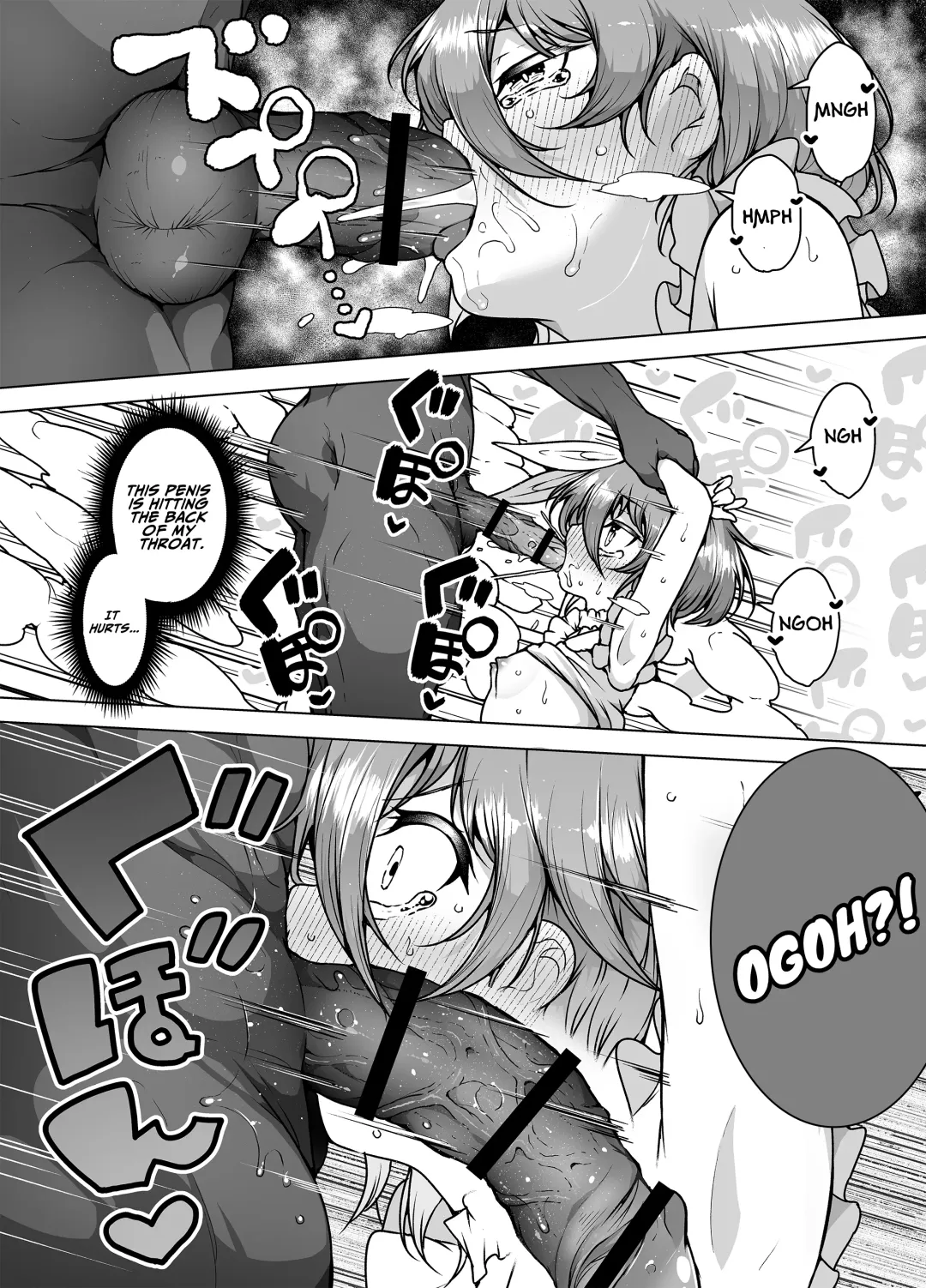[Kento Okayama] Hatsumei-ou Kain 2 ~Magao Android no Shiofuki Review~ | Master Inventor Kain 2 ~Deadpan Android's Squirting Review~ Fhentai - Page 54