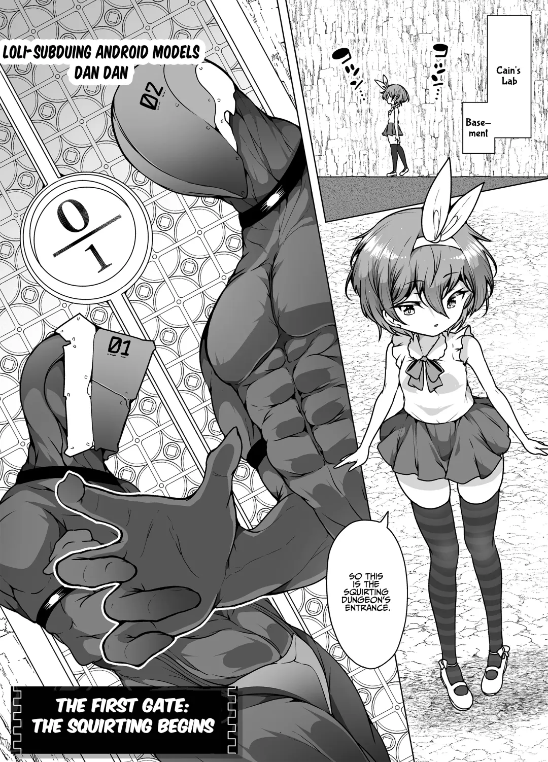 [Kento Okayama] Hatsumei-ou Kain 2 ~Magao Android no Shiofuki Review~ | Master Inventor Kain 2 ~Deadpan Android's Squirting Review~ Fhentai - Page 7