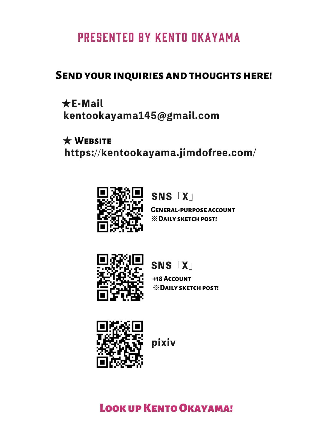 [Kento Okayama] Hatsumei-ou Kain 2 ~Magao Android no Shiofuki Review~ | Master Inventor Kain 2 ~Deadpan Android's Squirting Review~ Fhentai - Page 88