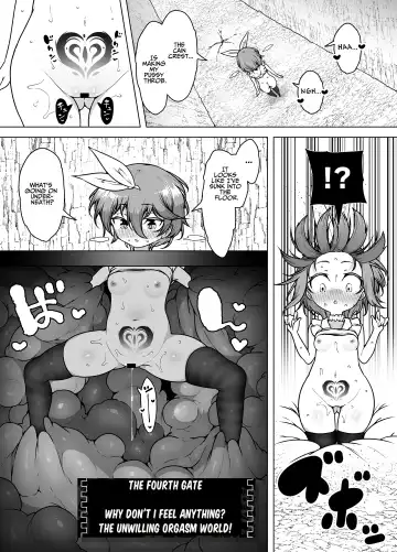 [Kento Okayama] Hatsumei-ou Kain 2 ~Magao Android no Shiofuki Review~ | Master Inventor Kain 2 ~Deadpan Android's Squirting Review~ Fhentai.net - Page 38
