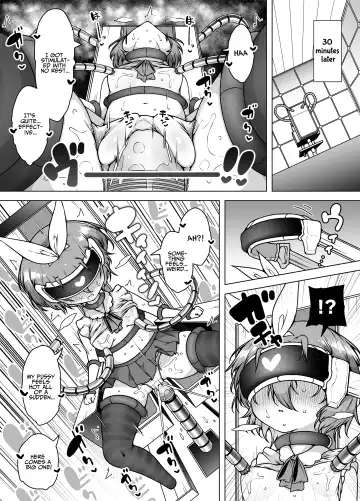 [Kento Okayama] Hatsumei-ou Kain 2 ~Magao Android no Shiofuki Review~ | Master Inventor Kain 2 ~Deadpan Android's Squirting Review~ Fhentai - Page 15