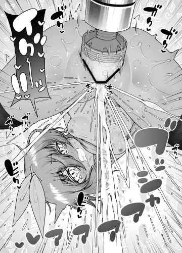 [Kento Okayama] Hatsumei-ou Kain 2 ~Magao Android no Shiofuki Review~ | Master Inventor Kain 2 ~Deadpan Android's Squirting Review~ Fhentai - Page 45