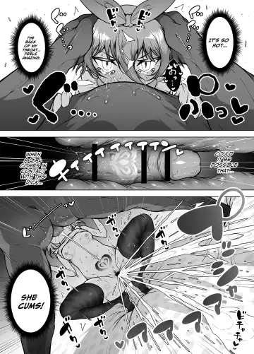 [Kento Okayama] Hatsumei-ou Kain 2 ~Magao Android no Shiofuki Review~ | Master Inventor Kain 2 ~Deadpan Android's Squirting Review~ Fhentai - Page 55