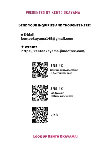 [Kento Okayama] Hatsumei-ou Kain 2 ~Magao Android no Shiofuki Review~ | Master Inventor Kain 2 ~Deadpan Android's Squirting Review~ Fhentai - Page 88