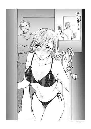 Ikemen dakegatterua idoru nonogazu ttoshitetaanoga Fhentai.net - Page 22