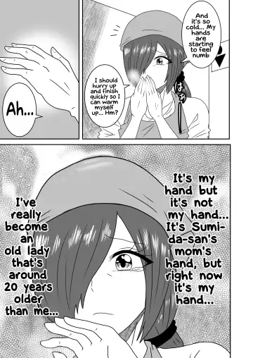 Kanawanakatta Ryouomoi | Unfulfilled mutual love Fhentai.net - Page 26