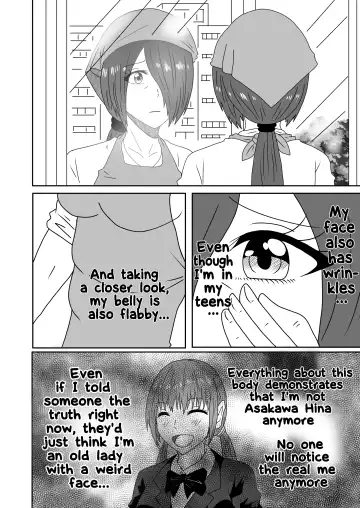 Kanawanakatta Ryouomoi | Unfulfilled mutual love Fhentai.net - Page 27