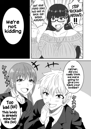 Kanawanakatta Ryouomoi | Unfulfilled mutual love Fhentai.net - Page 32