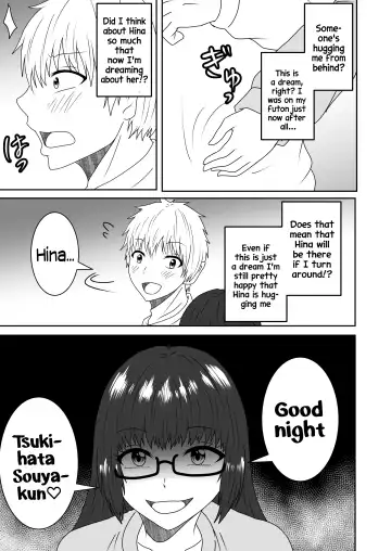 Kanawanakatta Ryouomoi | Unfulfilled mutual love Fhentai.net - Page 6