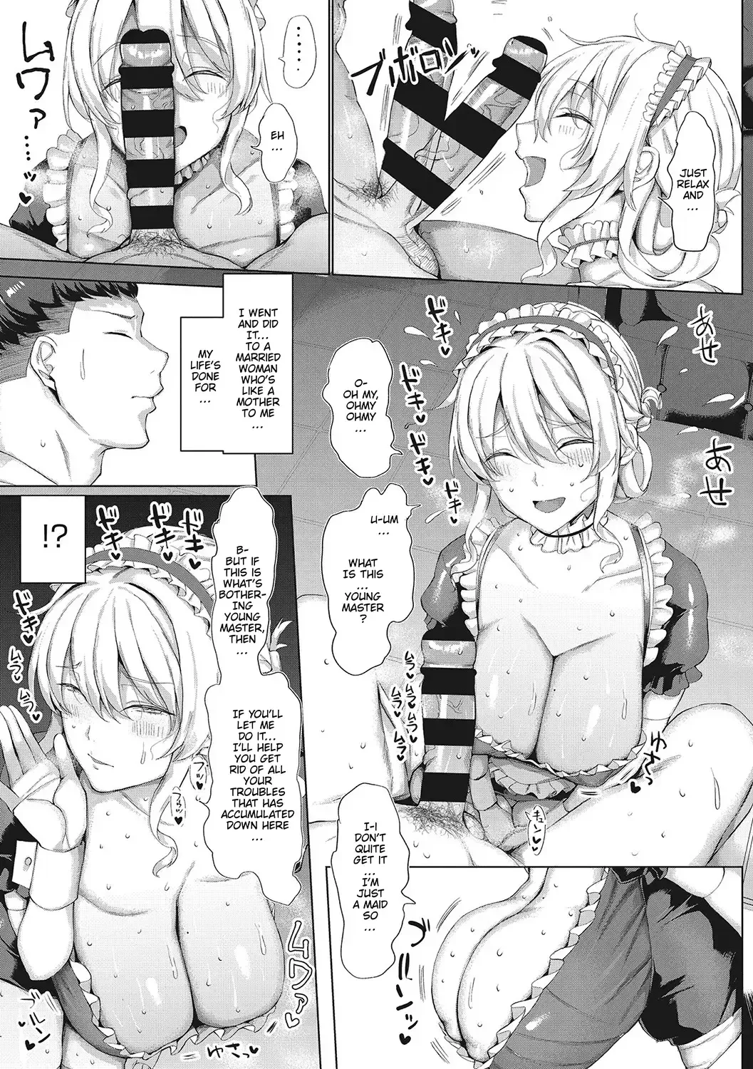 [Chin] Ore Senzoku Mitchaku Koubi Maid | My Exclusive Personal Sex Maid Fhentai - Page 7