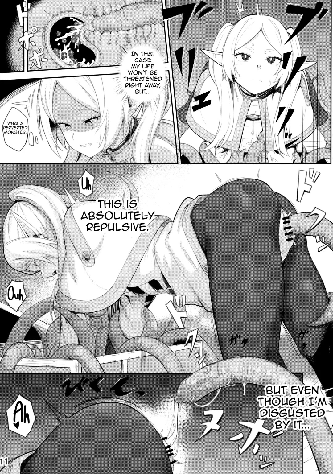 [Siseki Hirame] Frieren's Chotto H na Hon Fhentai - Page 12