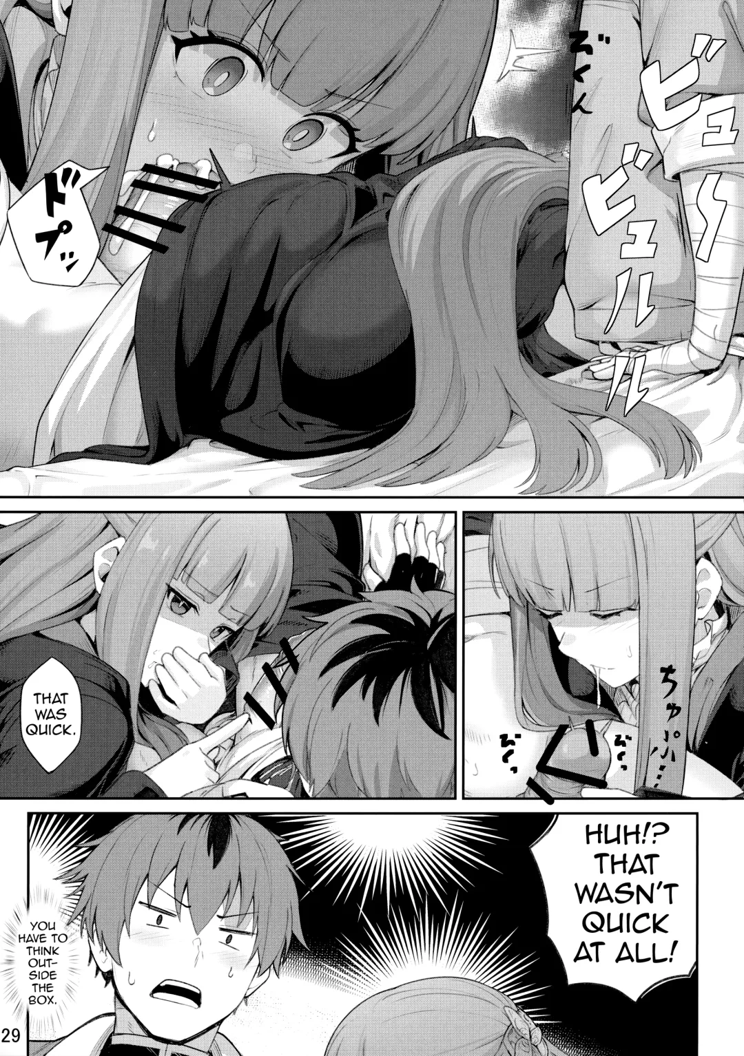 [Siseki Hirame] Frieren's Chotto H na Hon Fhentai - Page 30