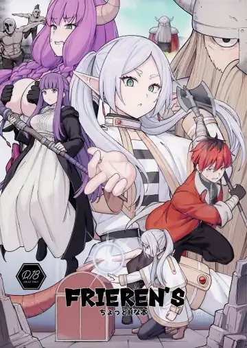 Read [Siseki Hirame] Frieren's Chotto H na Hon - Fhentai.net