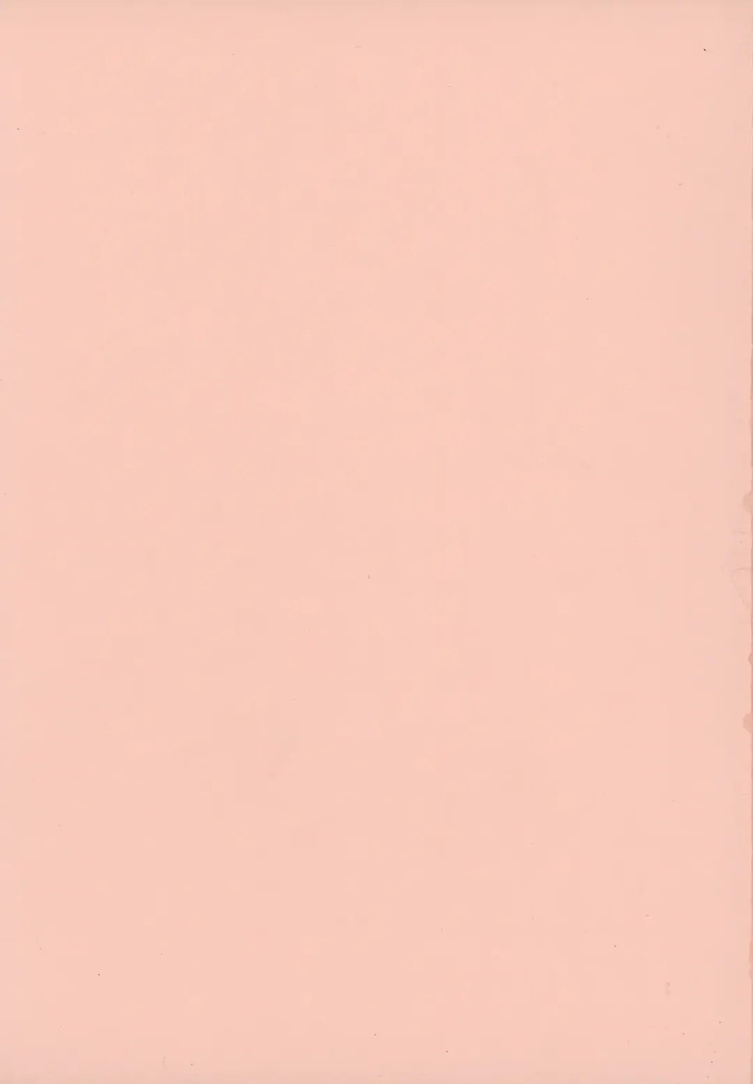 [Kusano Takayuki] Be My Sister ~Suki to Iwanaide~ Fhentai - Page 3