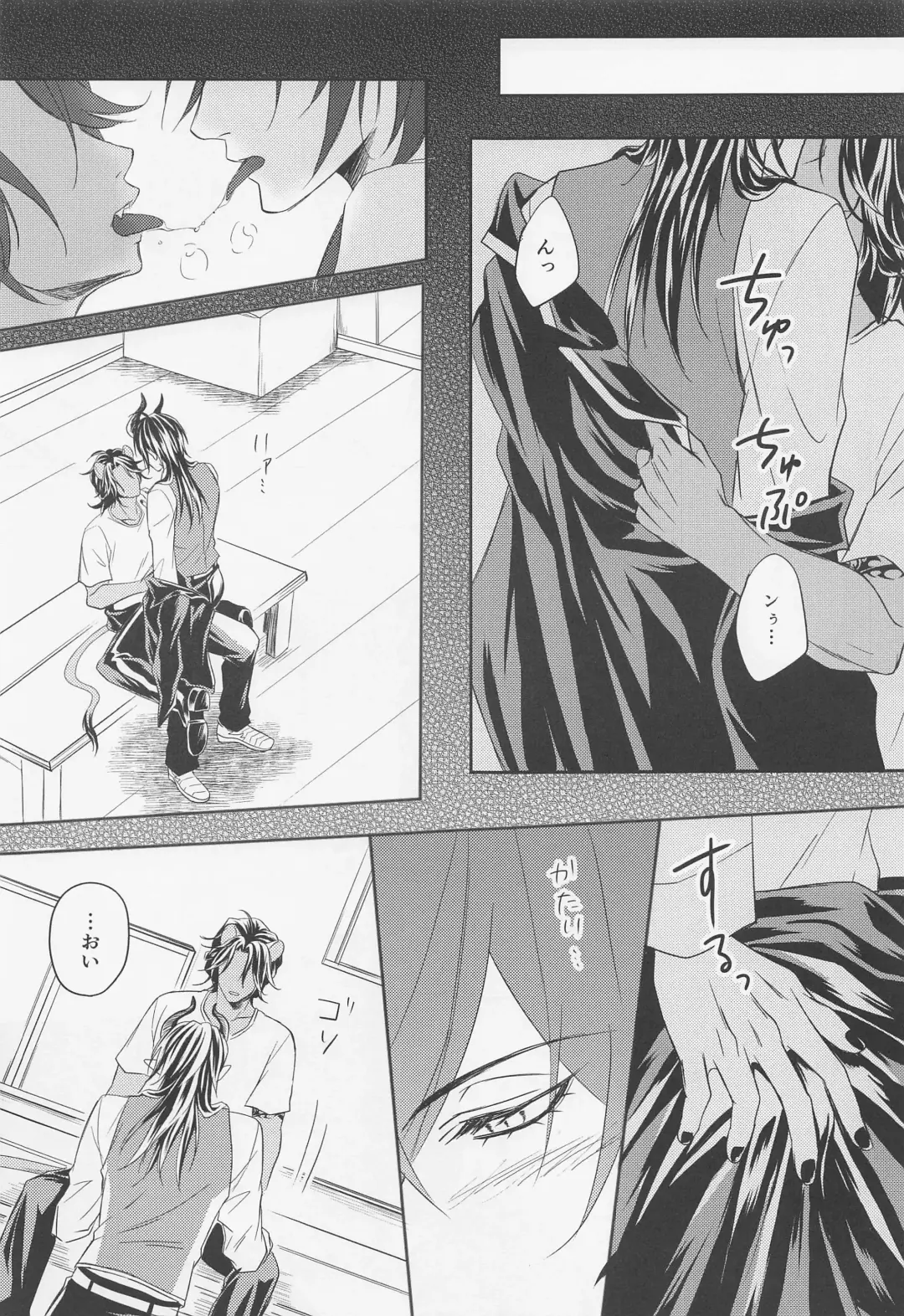 [Lise] Renshuudai  Shitanda Fhentai - Page 14