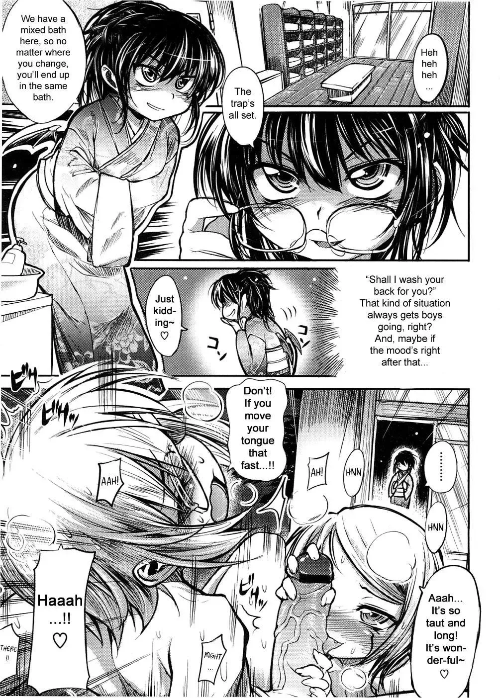 [Mochi] Shinazu no Himegimi Fhentai - Page 10