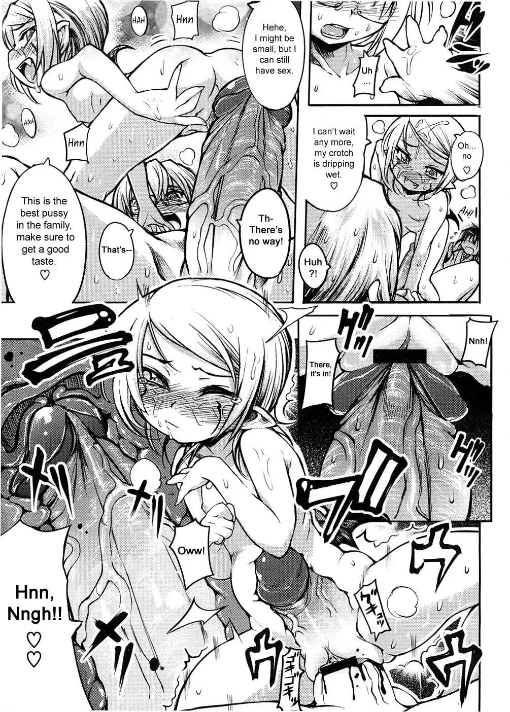 [Mochi] Shinazu no Himegimi Fhentai - Page 14