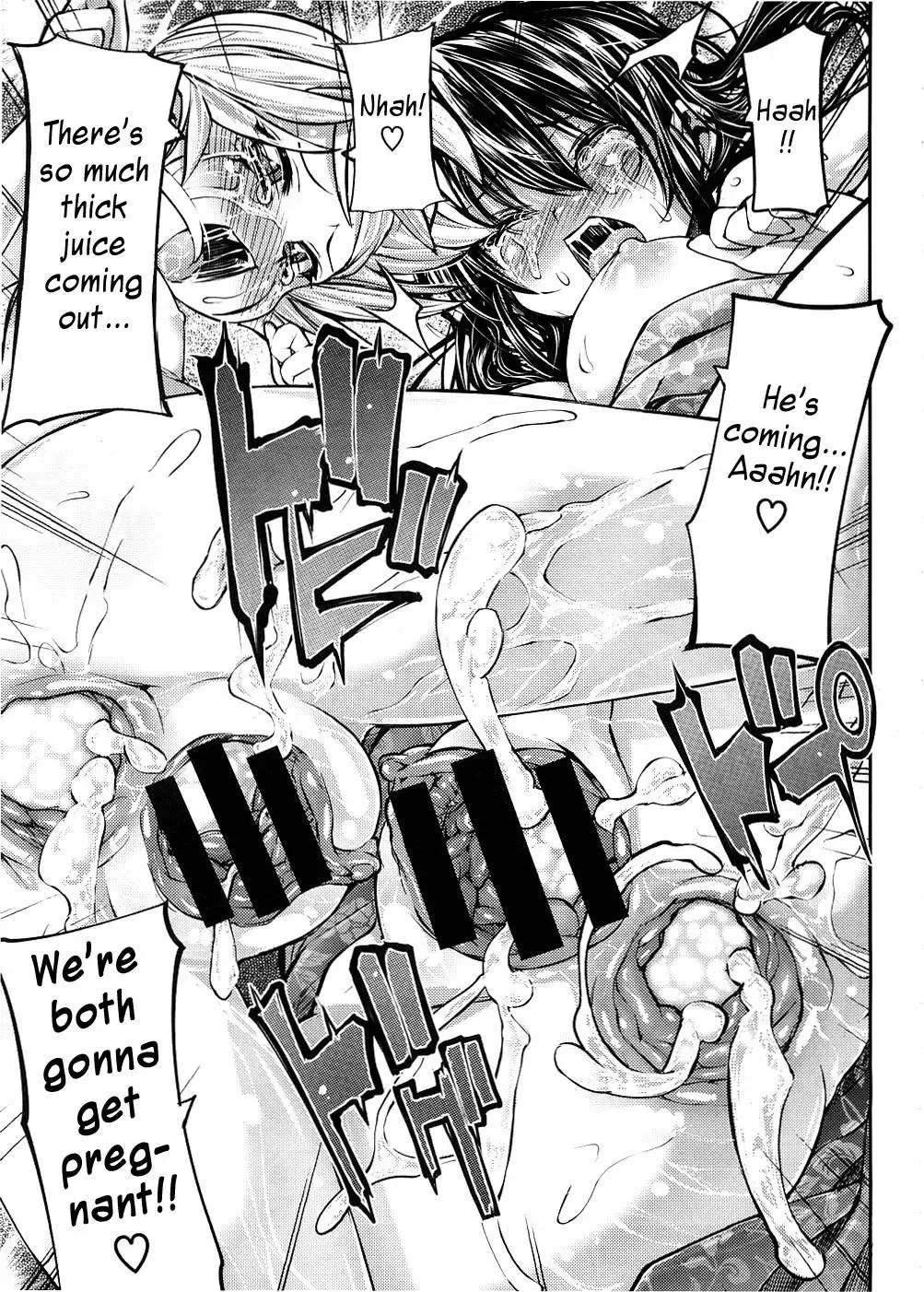 [Mochi] Shinazu no Himegimi Fhentai - Page 24