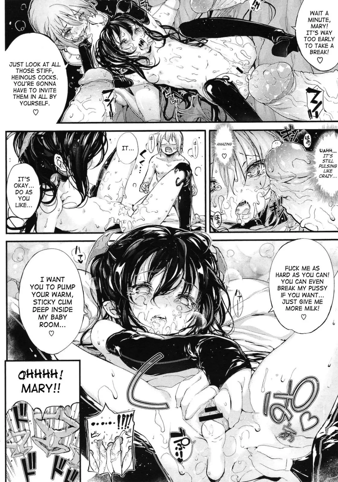 [Mochi] Shinazu no Himegimi Fhentai - Page 47