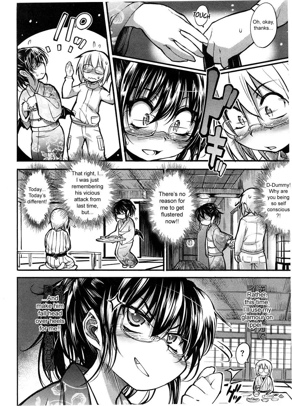 [Mochi] Shinazu no Himegimi Fhentai - Page 5