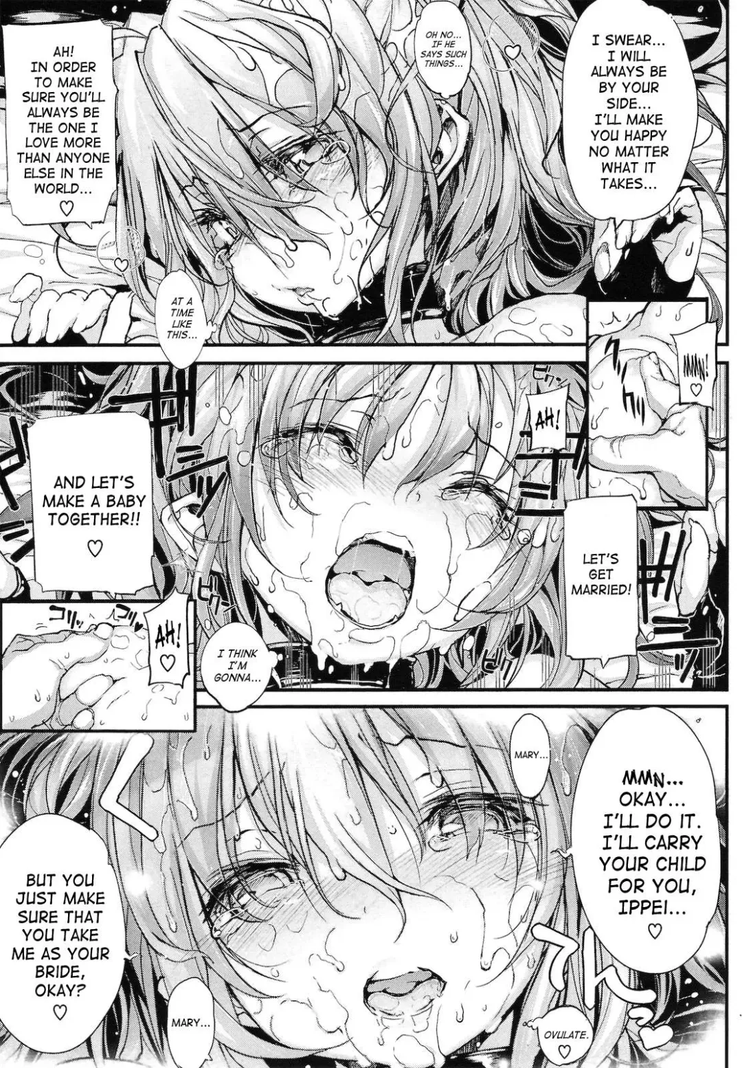 [Mochi] Shinazu no Himegimi Fhentai - Page 56