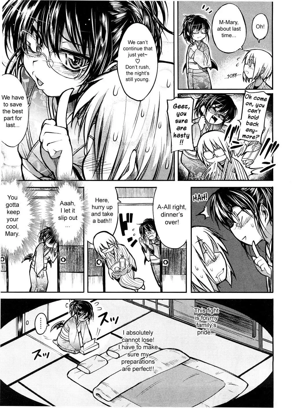 [Mochi] Shinazu no Himegimi Fhentai - Page 6