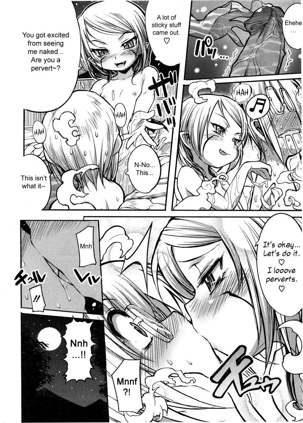 [Mochi] Shinazu no Himegimi Fhentai - Page 9