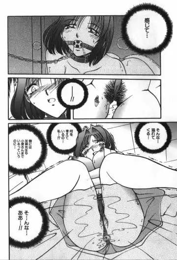 [Shizuka] Haitoku Onna Kyoushi / Haitoku Nyokyoushi Fhentai - Page 56