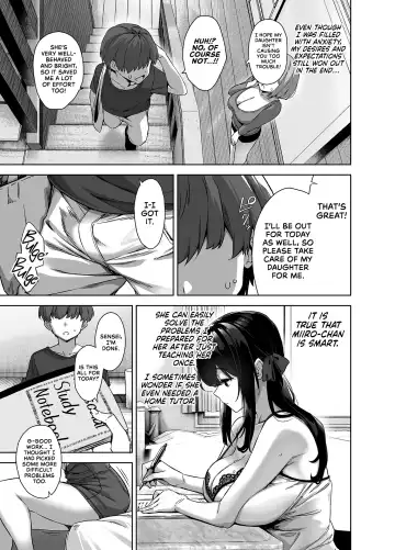 [Mikemono Yuu] Natsu to Inaka to Yuuwaku shite kuru Dekkai Oshiego | Summertime in the Countryside With The Huge Student Seducing Me (decensored) Fhentai - Page 28