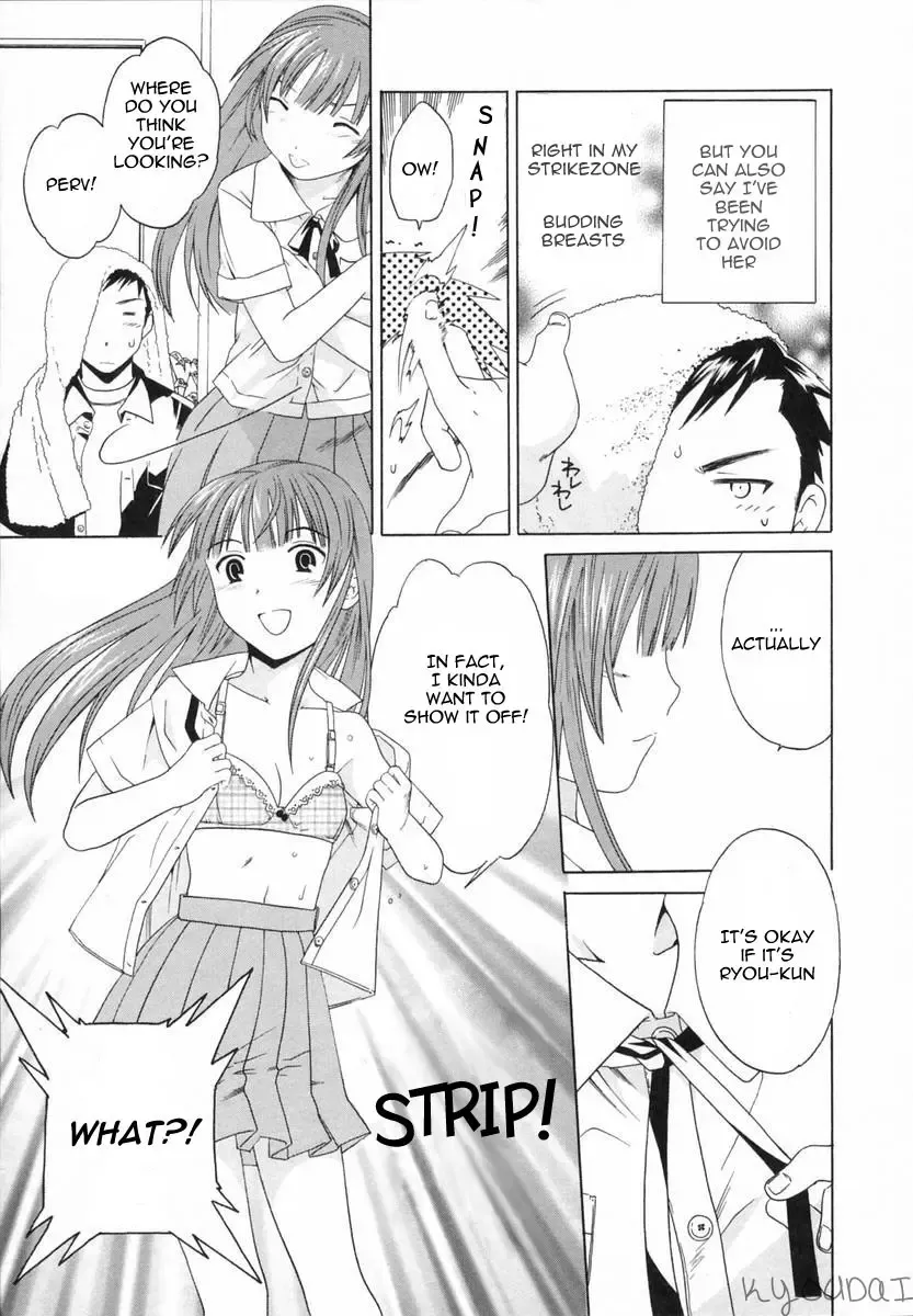 [Cuvie] Delicacy Ch. 3-5, 8 Fhentai - Page 37