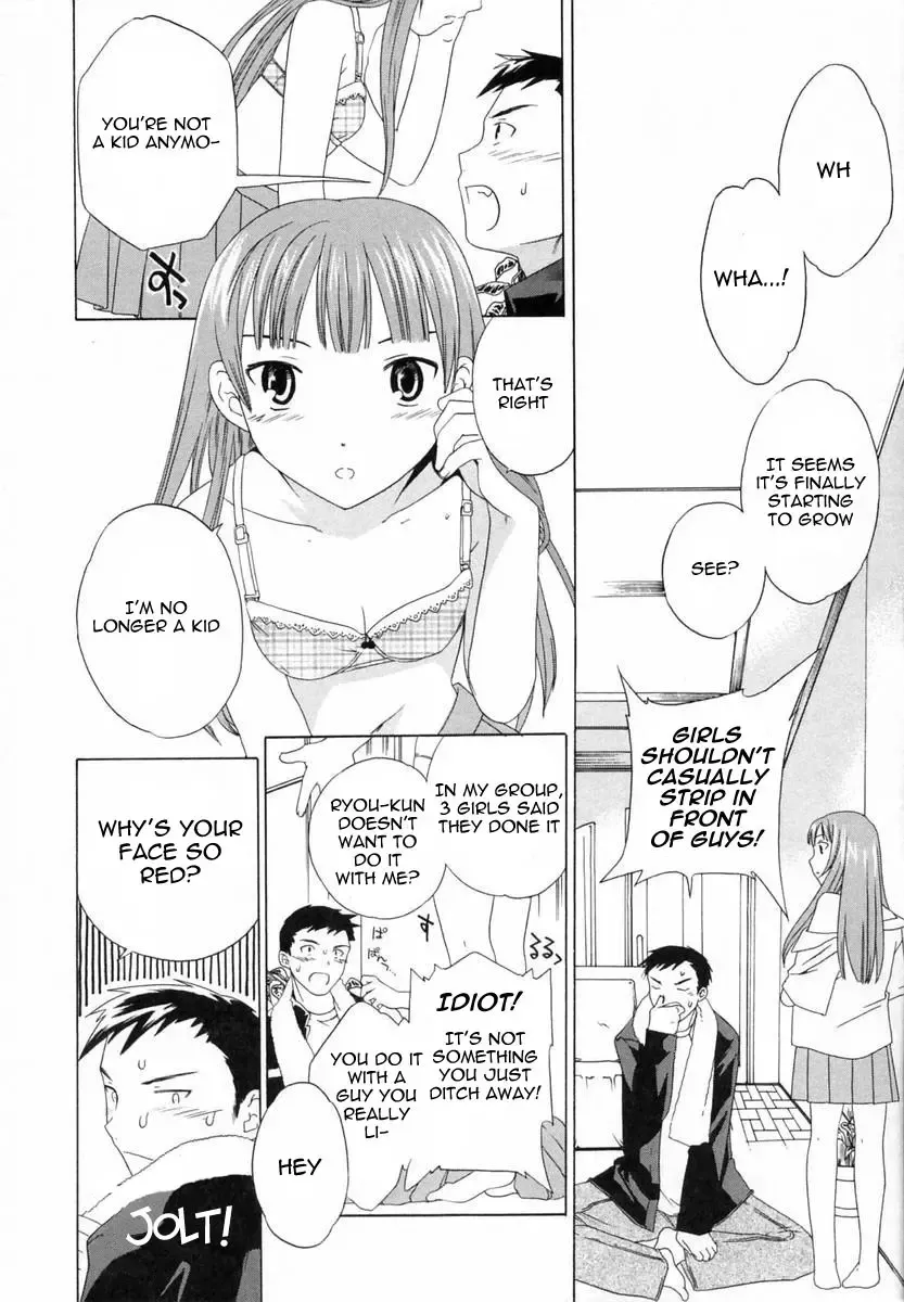 [Cuvie] Delicacy Ch. 3-5, 8 Fhentai - Page 39