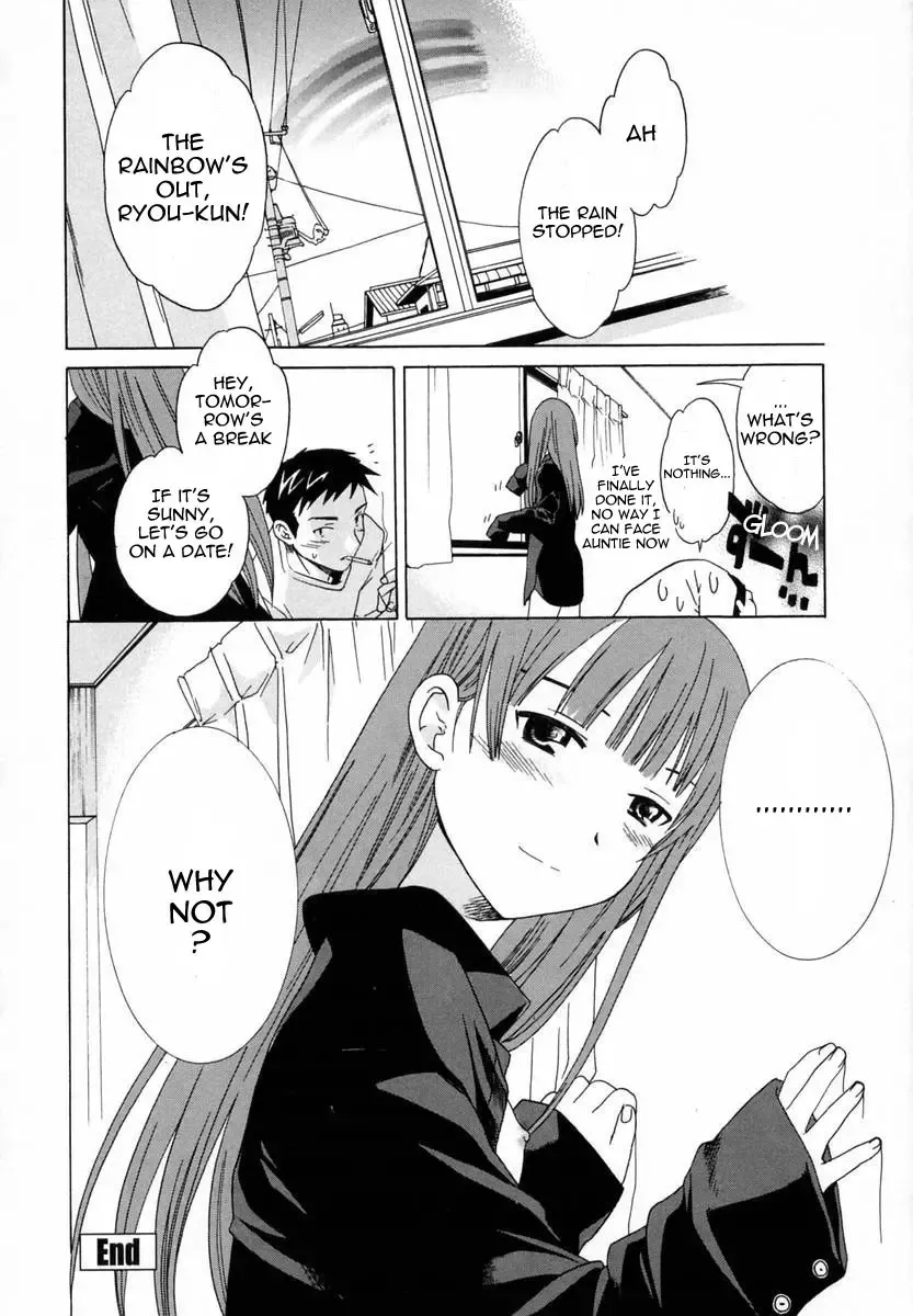 [Cuvie] Delicacy Ch. 3-5, 8 Fhentai - Page 51